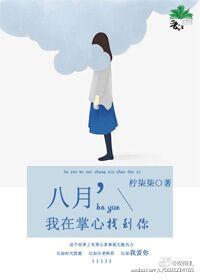 少年在线阅读免费阅读完整版