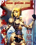 出轨的女人床戏