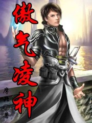 别弄了