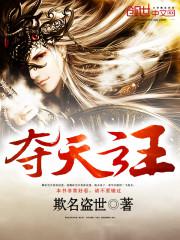 真实黑人处破女