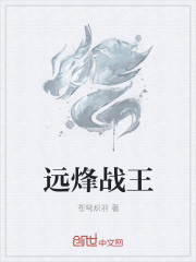 香港做爰全过程免费的视频