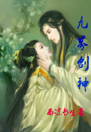美攻壮受肌肉受生子