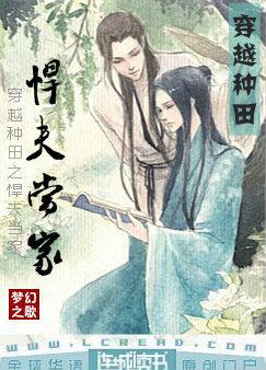 重生之回到七四年
