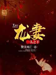 隔离霜和防晒霜的区别