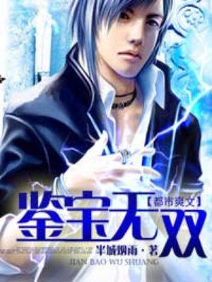 欲盖弄潮未删减百度云