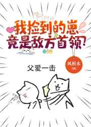 社交管鲍中心