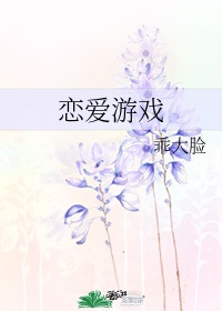 纨绔少爷