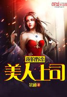 三个叔叔