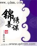 先干为敬wy紫陌