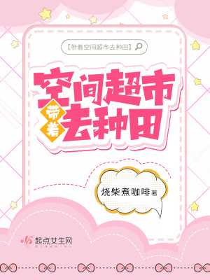 婚前教育