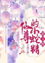 美国式禁忌矿桥矿2超棒影视