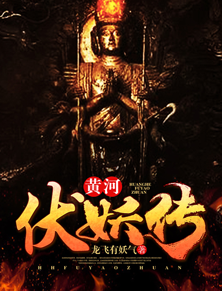 相遇日本影视动漫免费观看