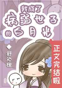 夜里10款禁用软件免费版大全