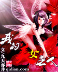 高校之神