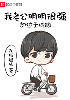 极限逃生电影完整版免费观看