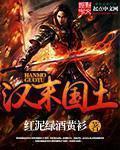 涂山雅雅图片