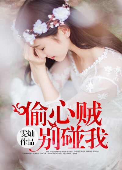 乔梁和吕倩的结局