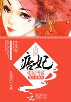 鬼吹灯全集txt下载