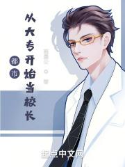 亚洲精品456