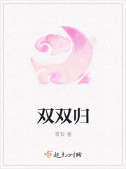 午夜人屠