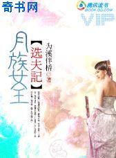 小窝影院