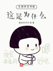 极速追杀