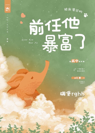 儿想与我过夫妻生活