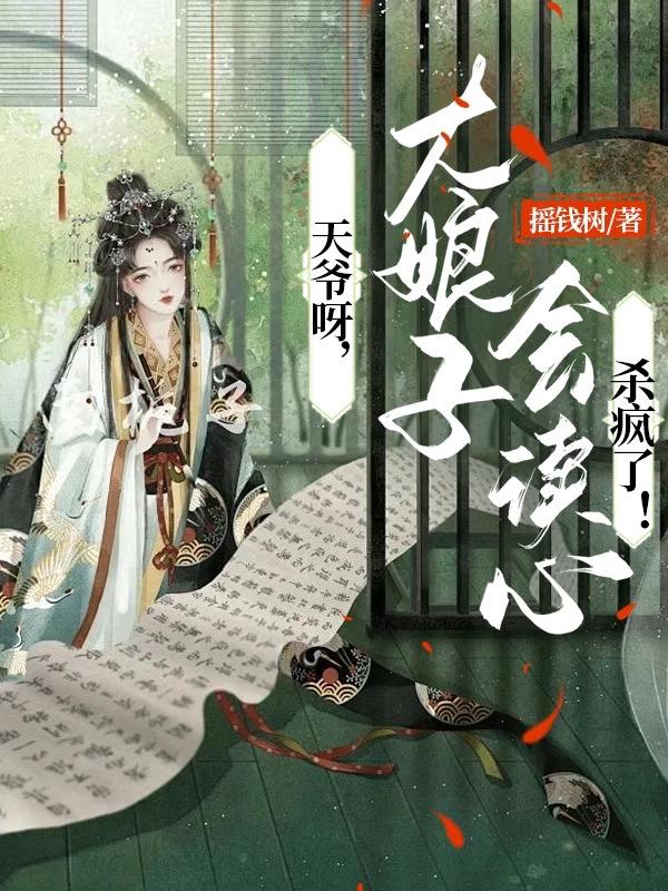dnf 柔道加点
