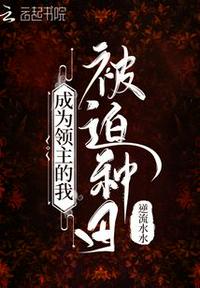 樱井电影大全在线观看