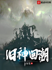 智取威虎山电视剧全集42集