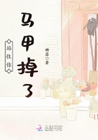 镇魂小说网