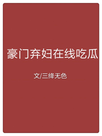 小紫本