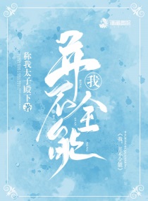 dilawaiz电视剧