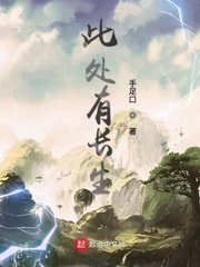 我人生的春天