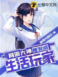 7k7k洛克王国现在进入
