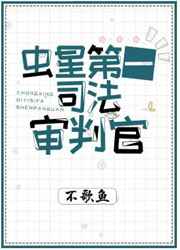西部先锋网