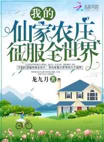 魔兽世界阿拉尼