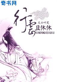 7v影视
