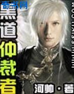 aiqinggongyu4
