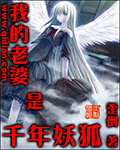 性姿势学堂