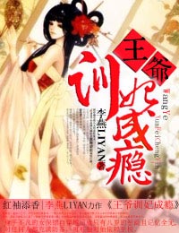 狱帝