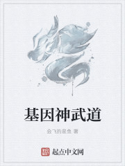 电影云水谣