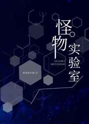 夫妻朋友