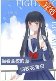 救赎电影完整版免费观看