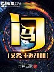 这就是街舞4