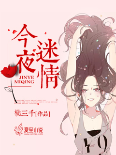 泰山与珍妮电影免费视频观看