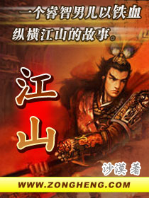 肉文在线观看