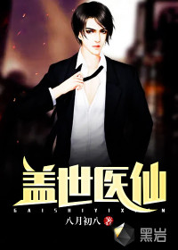 春暖花开林小乐免费阅读