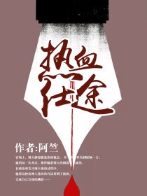 无人区豆瓣