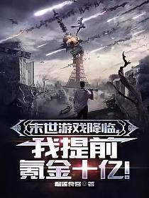 午夜dy888理论在线播放